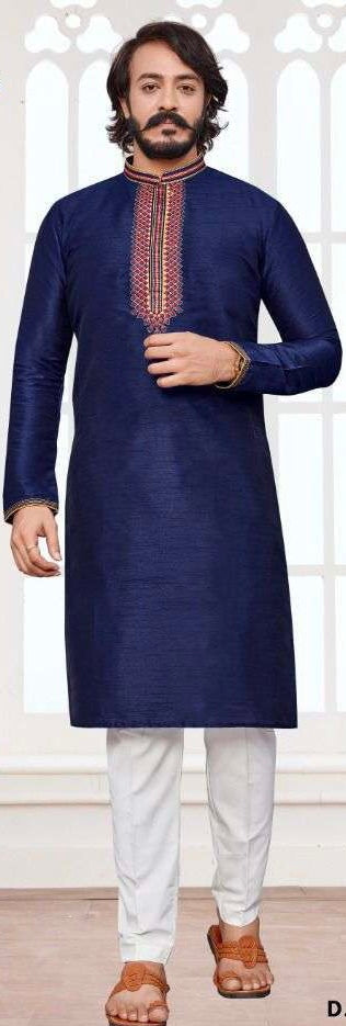 Men’s Kurta Pajma Set