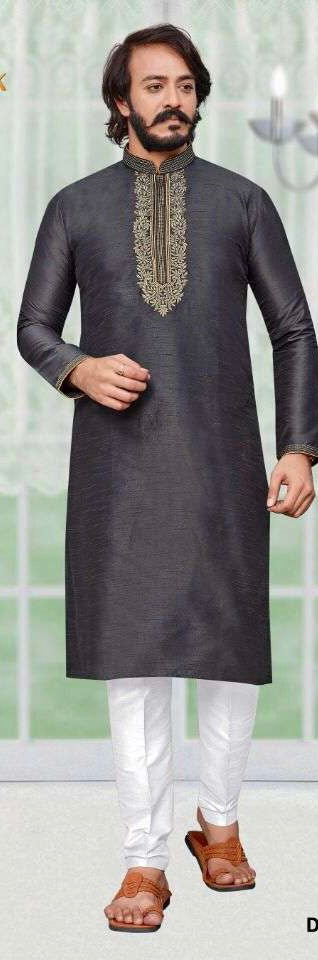 Men’s Kurta Pajma Set