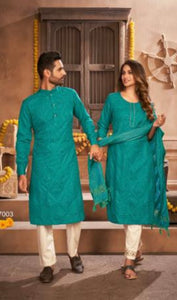 Couple Kurta Set